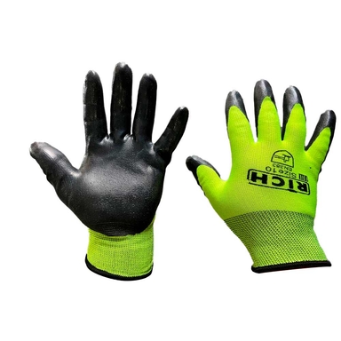 Защитные перчатки